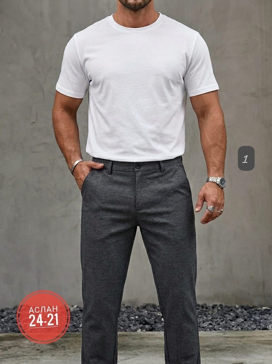 мужские брюки,повседневные брюки,брюки мужские классические,мужские брюки зауженные,мужские штаны