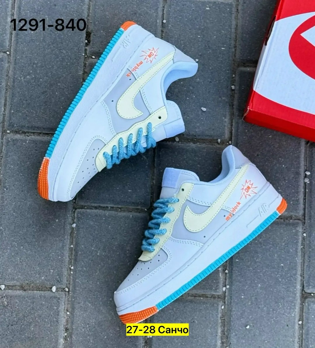 кроссовки,женские кроссовки,nike air force 1,кросcовки nike air force 1,кроссовки nike женские