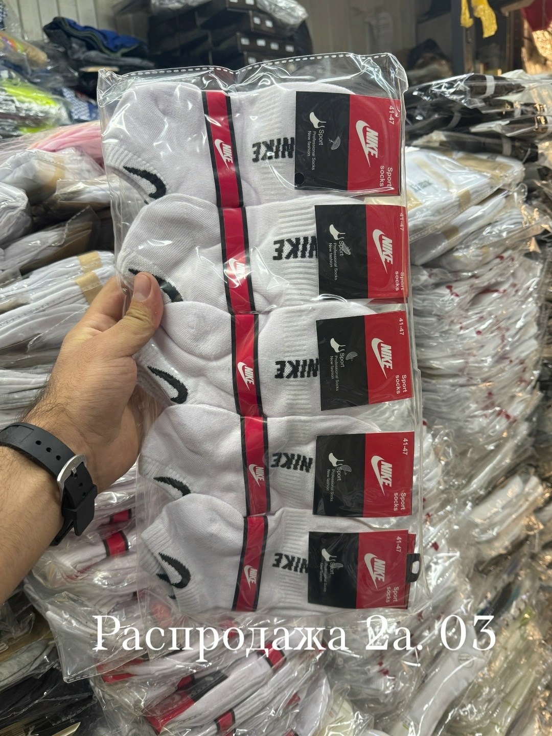 носки адидас мужские короткие,носки спортивный,носки мужские 10 пар nike,носки nike мужские,комплект носки мужские