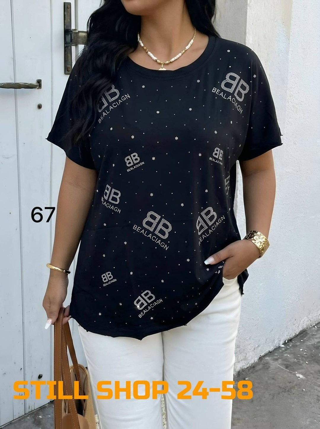 женская футболка,женская футболка больших размеров,футболки женские оверсайз,женская кофта,футболки базовая