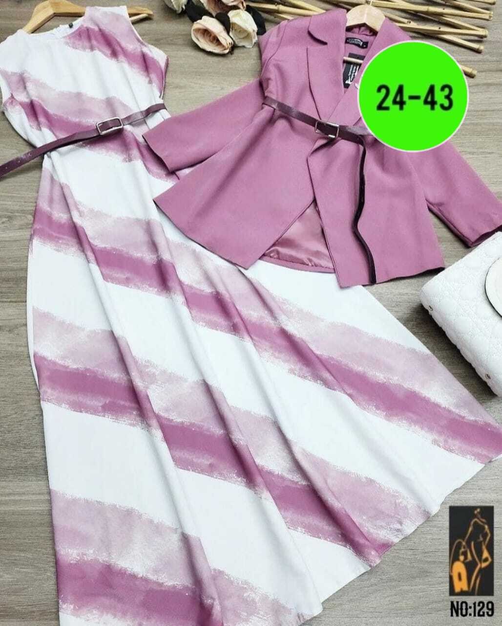 комплект одежды женские,костюм с юбкой женский,костюм женский платье,женский костюм двойка,костюм с юбкой