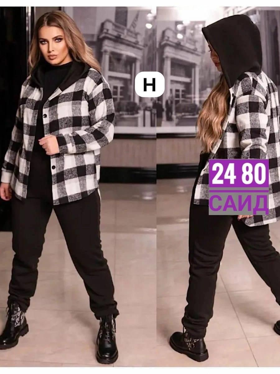 костюм женский тёплый,костюм женский на флисе,костюм двойка,cпортивный костюм женский на флисе,cпортивный костюм женский теплый