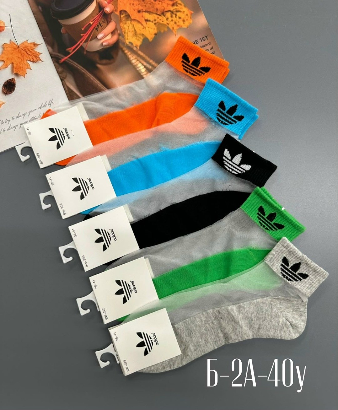комплект носки женские,носки комплект,носки женские,носки подростковая,носки адидас