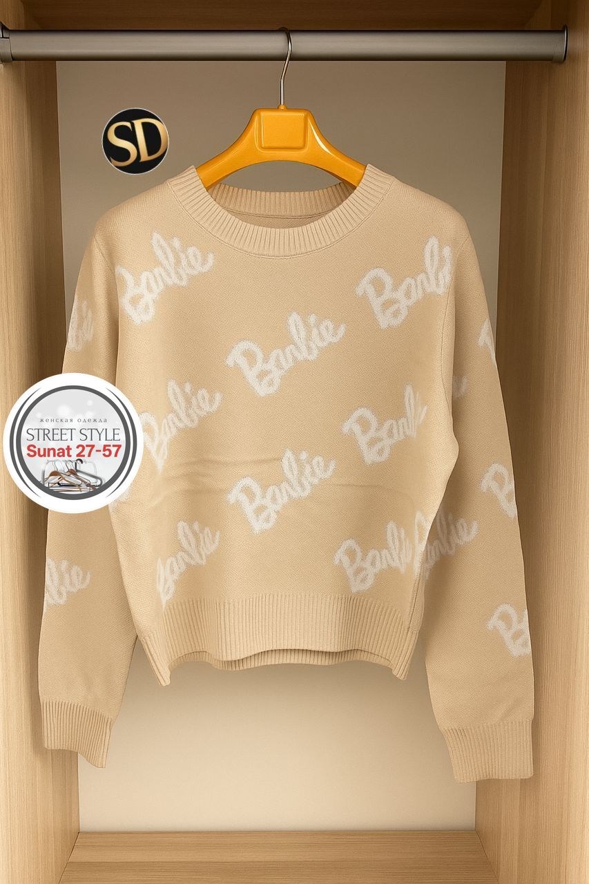 толстовка барби,кофта женская,кофта барби женская,свитер женский,свитер кофта