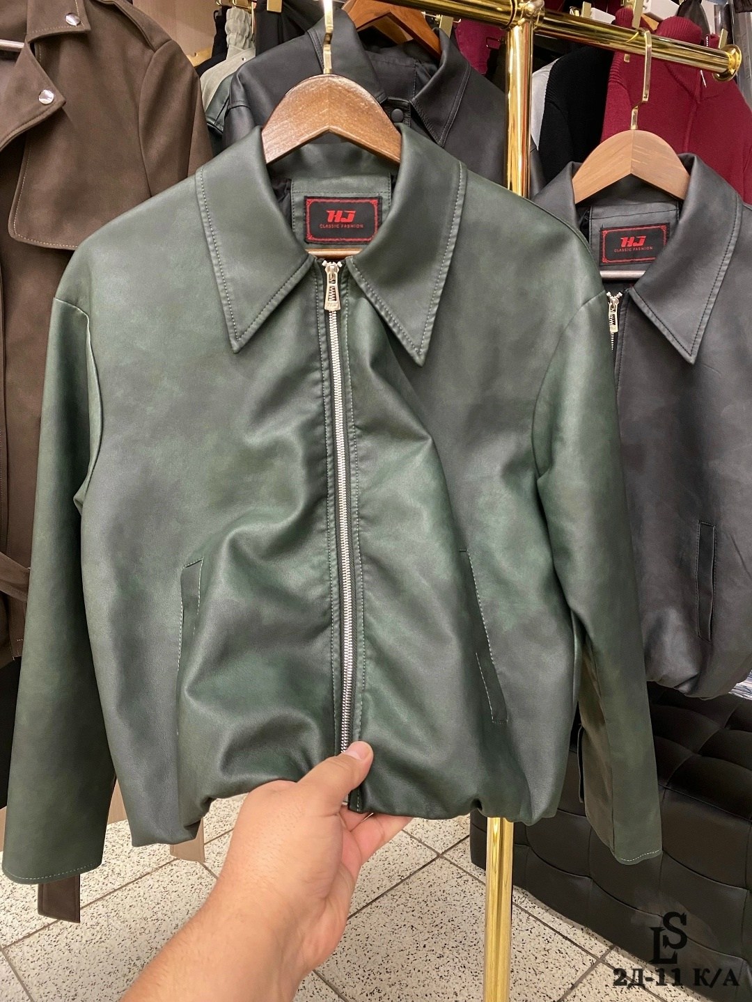 кожаная куртка,мужская кожаная куртка,кожаная куртка b.coast,мужская кожаная куртка с воротником-стойкой,кожаная куртка dior