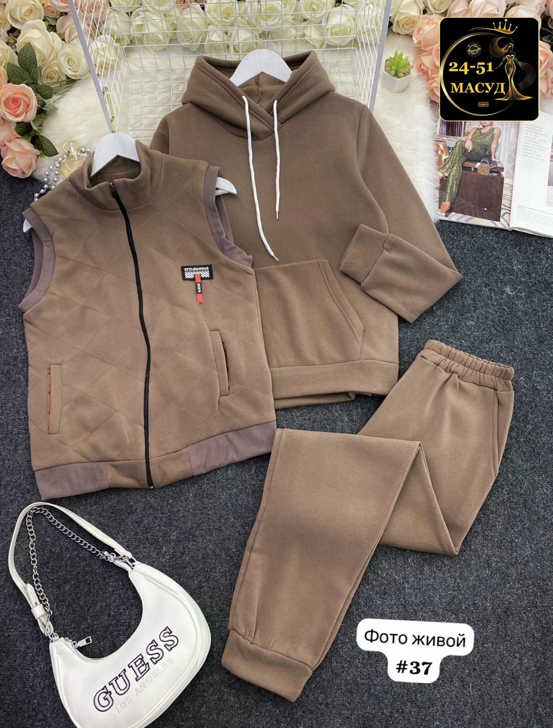 спортивный костюм теплый на флисе,костюм на флисе,костюм женский на флисе,теплый костюм на флисе,костюм тройка теплый на флисе