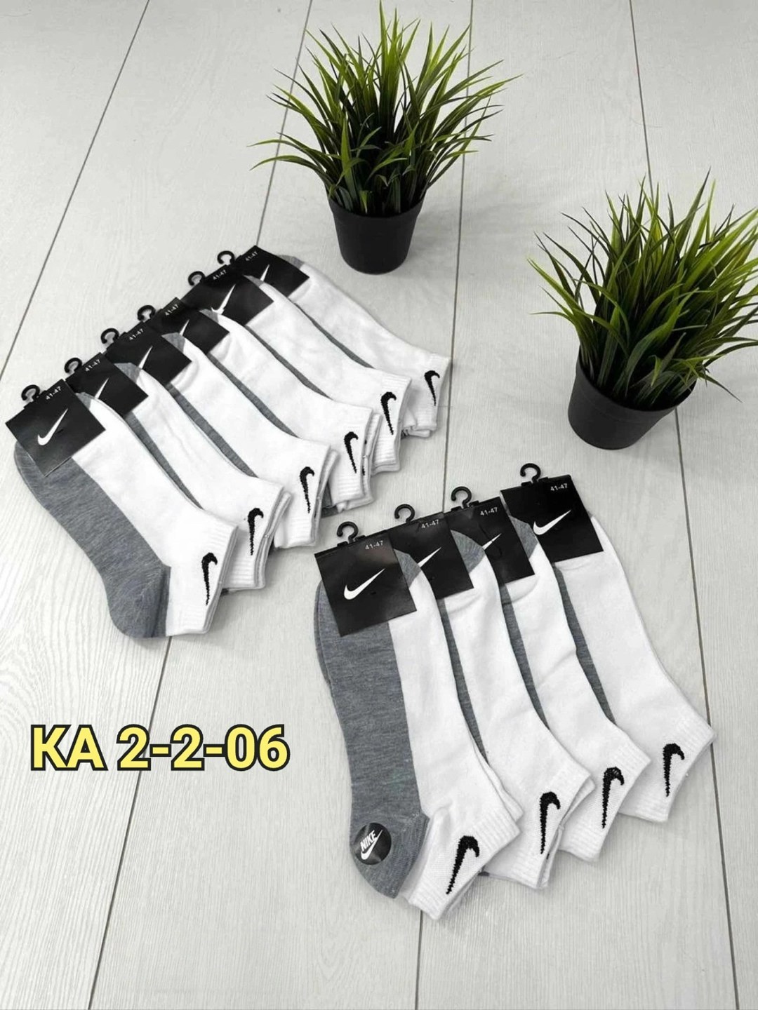носки мужские 10 пар nike,носки мужские,носки мужские 10 пар,носки женские и мужские,комплект носки мужские