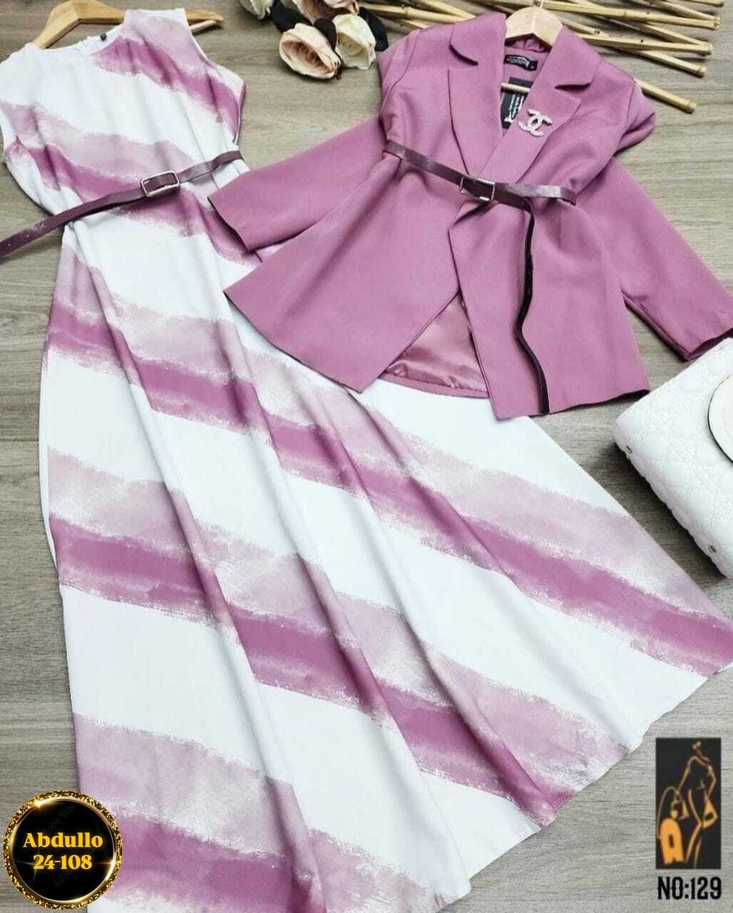 комплект одежды женские,костюм с юбкой,костюм с юбкой женский,женский костюм двойка,костюм женский тройка