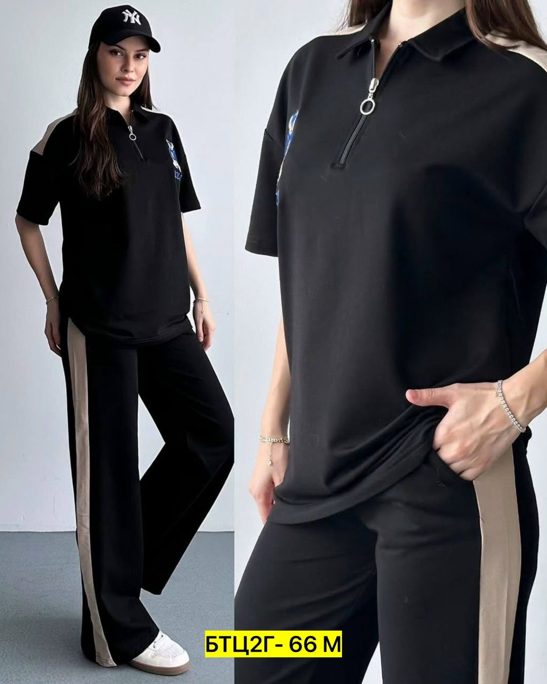 костюм женский,женский спортивный костюм,костюм двойка,костюм двойка с брюками,спортивные костюм