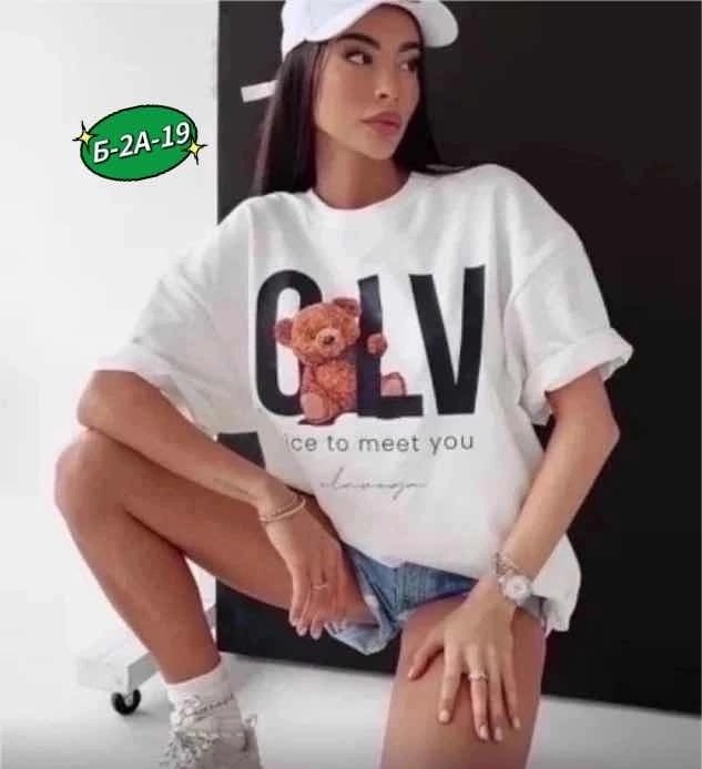 футболки женская,женские футболки с принтом,женская свободная футболка,футболки женская оверсайз,футболки оверсайз