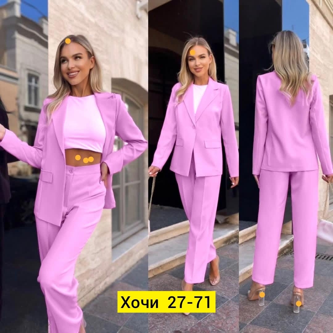женский брючный костюм тройка,костюм брючный женский,классический женский брючной костюм,брючный костюм,костюм брючный женский стильный