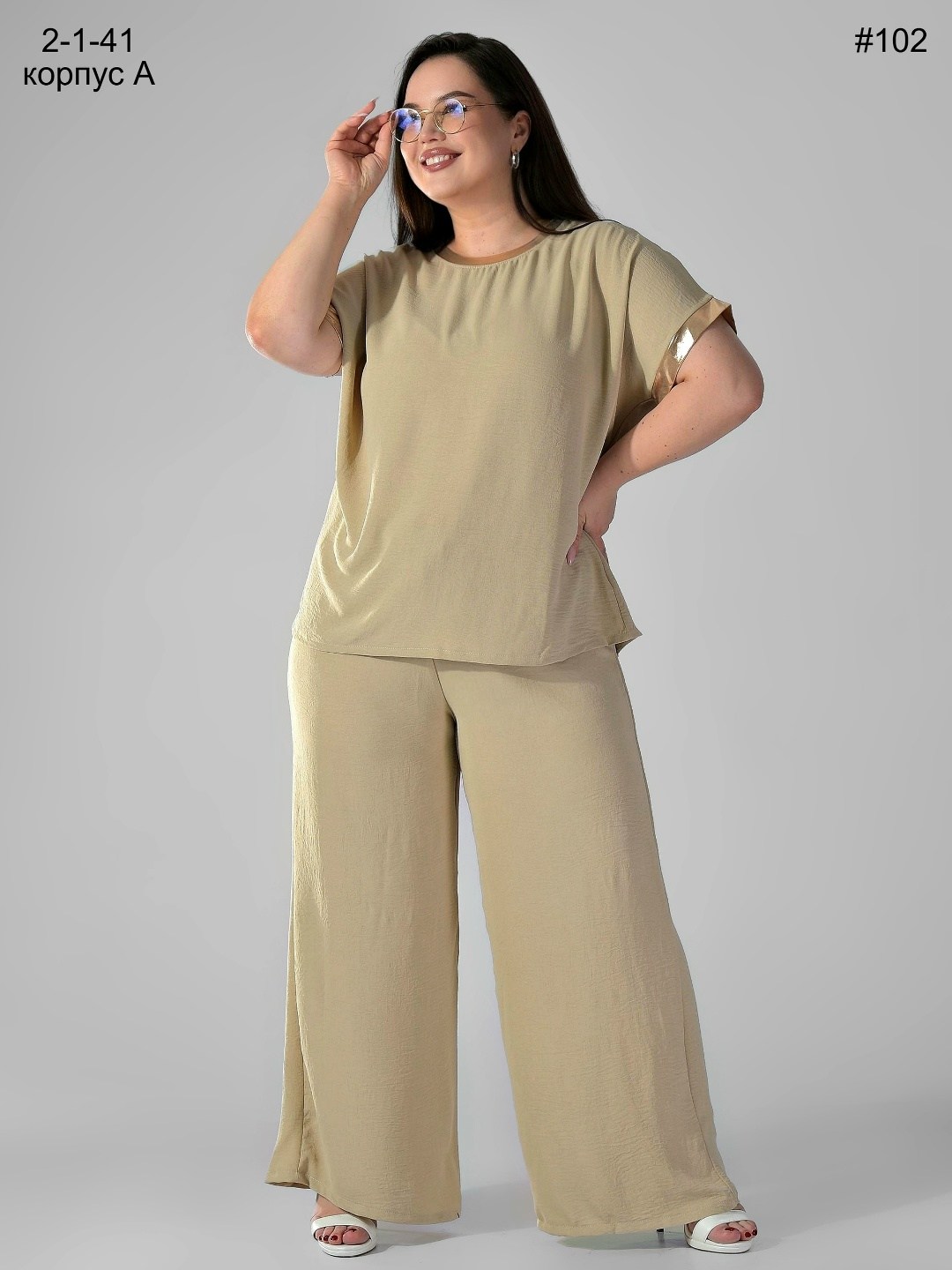костюм женский брючный,костюм с брюками,брючные костюмы для женщин,костюм повседневный,летний брючный костюм