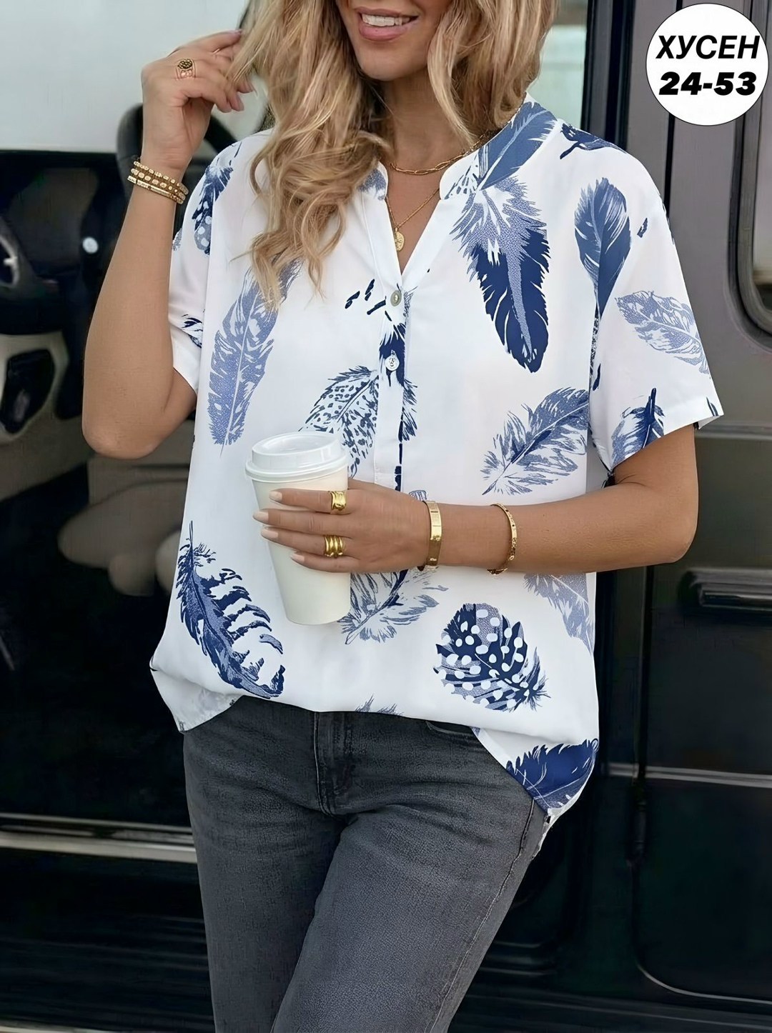 стильная блузка,блузки женские,блузка для женщин,блузка женская стильная,рубашка женская