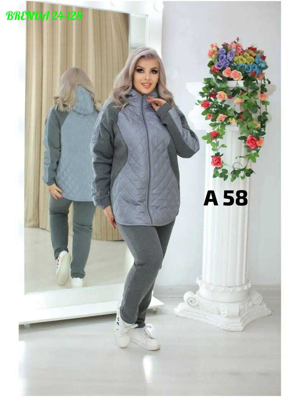 спортивный костюм осень 2026 tega fashion 98176584,спортивный костюм женский,костюм женский на флисе,спортивная ,спортивный костюм осень 2026 tega fashion цвет темно-синий