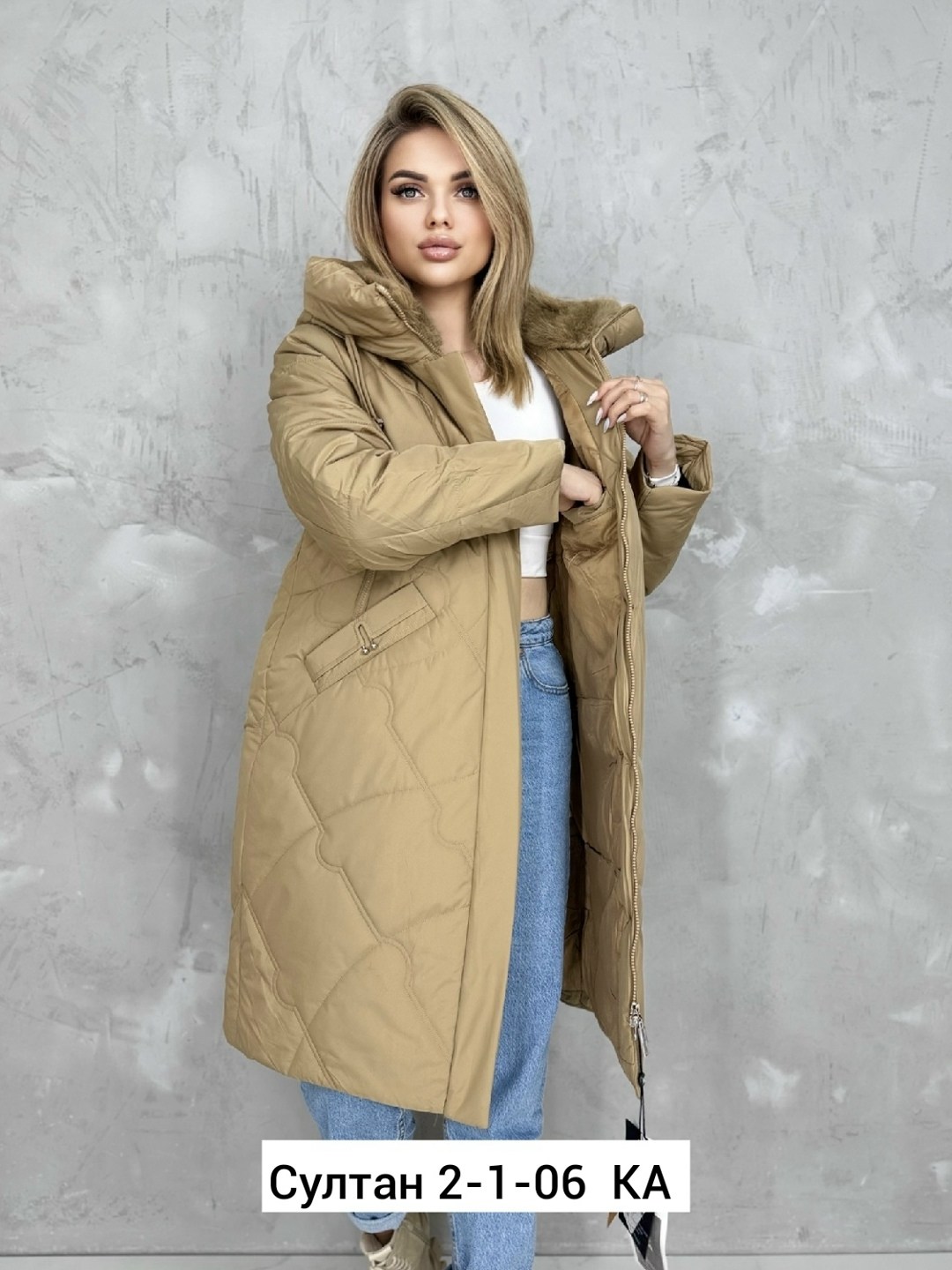 женская демисезонная куртка,демисезонная куртка,куртка женская зимняя,удлиненная куртка,женская куртка