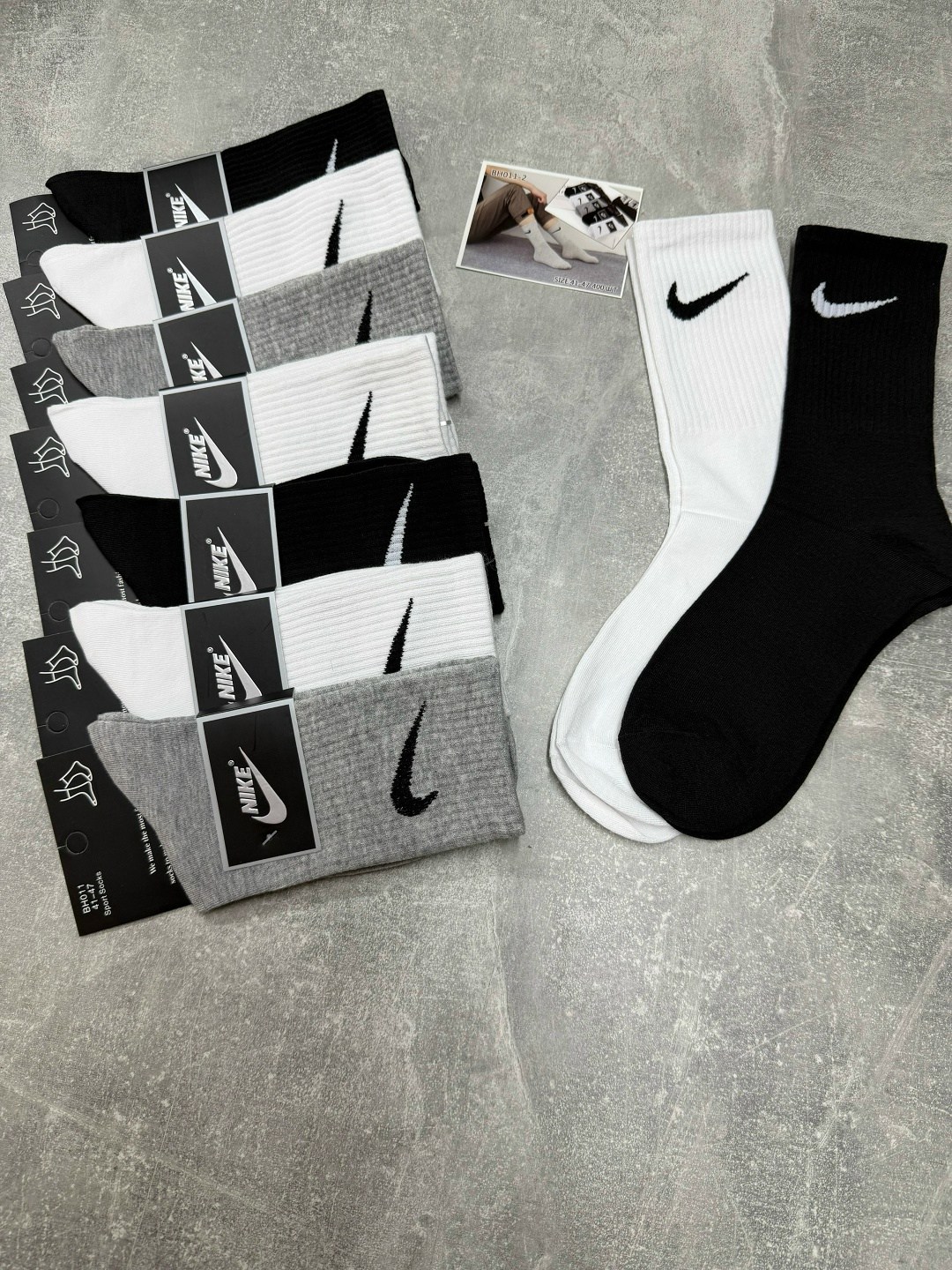 комплект носков nike,носки средние хлопковые набор 5 пар nike,мужские носки nike,носки мужские 10 пар nike,носки nike высокие