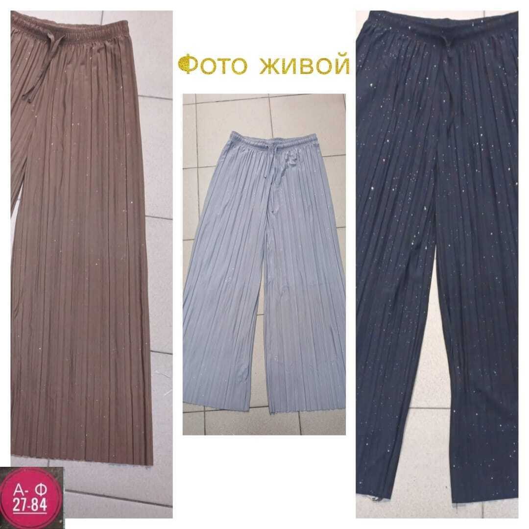 брюки-палаццо женские плиссированные с широкими штанинами,женские широкие брюки,широкие брюки,шифоновые брюки,модные брюки
