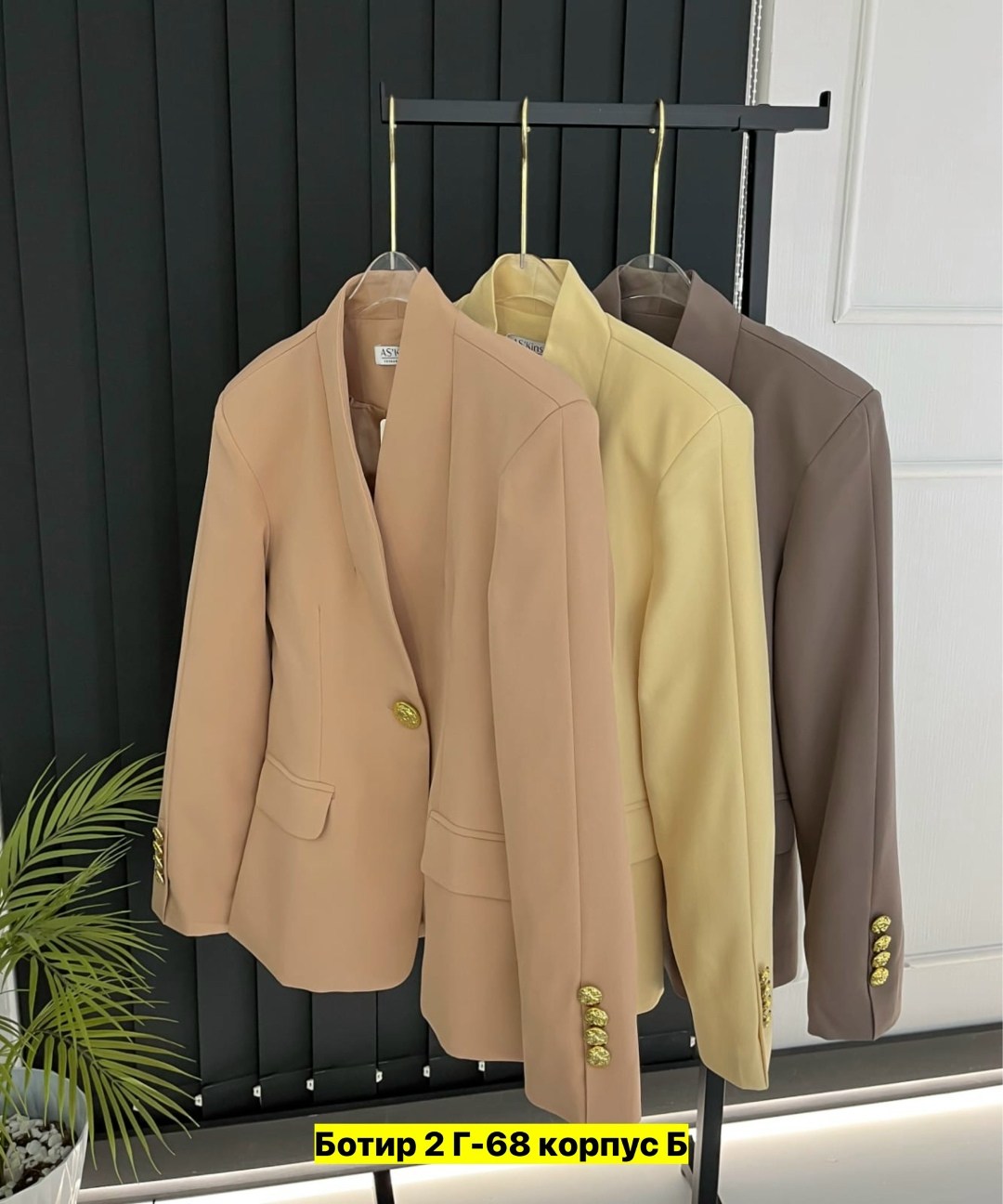 пиджак женский,пиджак,пиджак розовый,женские жакеты,пиджак для женщин