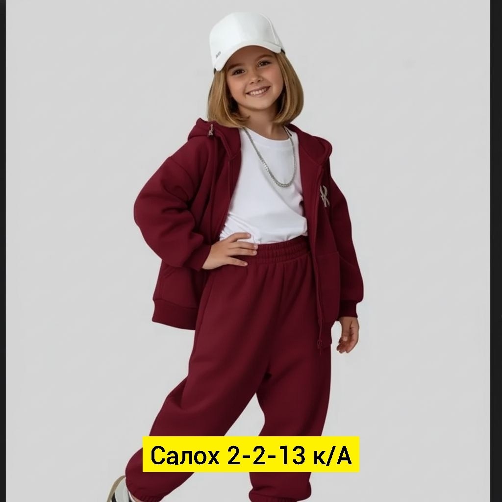 спортивные костюмы для девочек,костюм для девочек,детские костюмы,костюм детский,костюм для девочки теплый