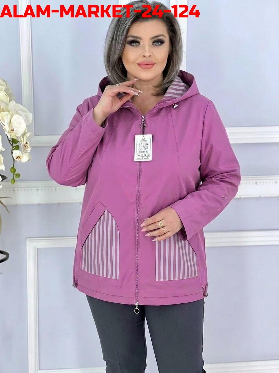 куртка женская,куртка женская демисезонная,,женская куртка большого размера,куртка