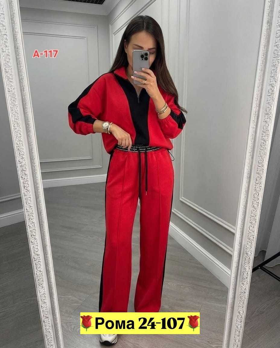 женский спортивный костюм,костюм женский двойка,спортивный костюм,повседневный спортивный костюм,костюм спортивные женские костюмы