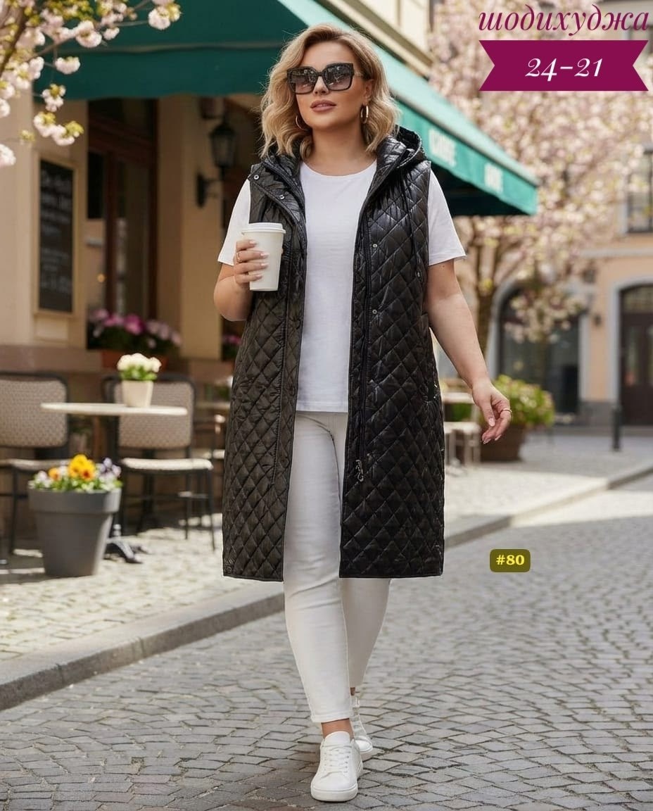 жилет женский,жилетка женская,жилетка плащевка,жилет на синтепоне,жилетка удлиненная