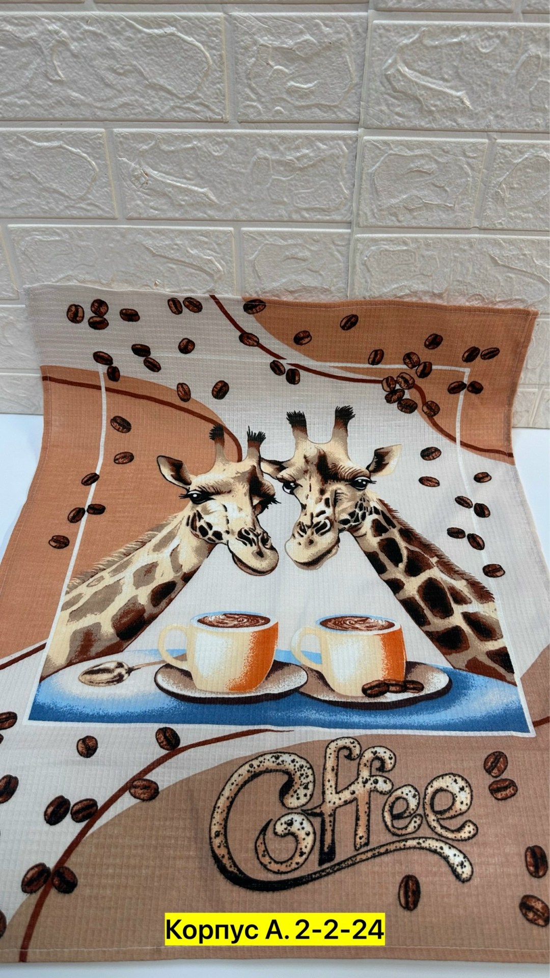 набор кухонные вафельные полотенца,полотенца кухонные вафельные,полотенца кухонные вафельные набор 3 шт,набор вафельные полотенца,вафельное полотенце для кухни