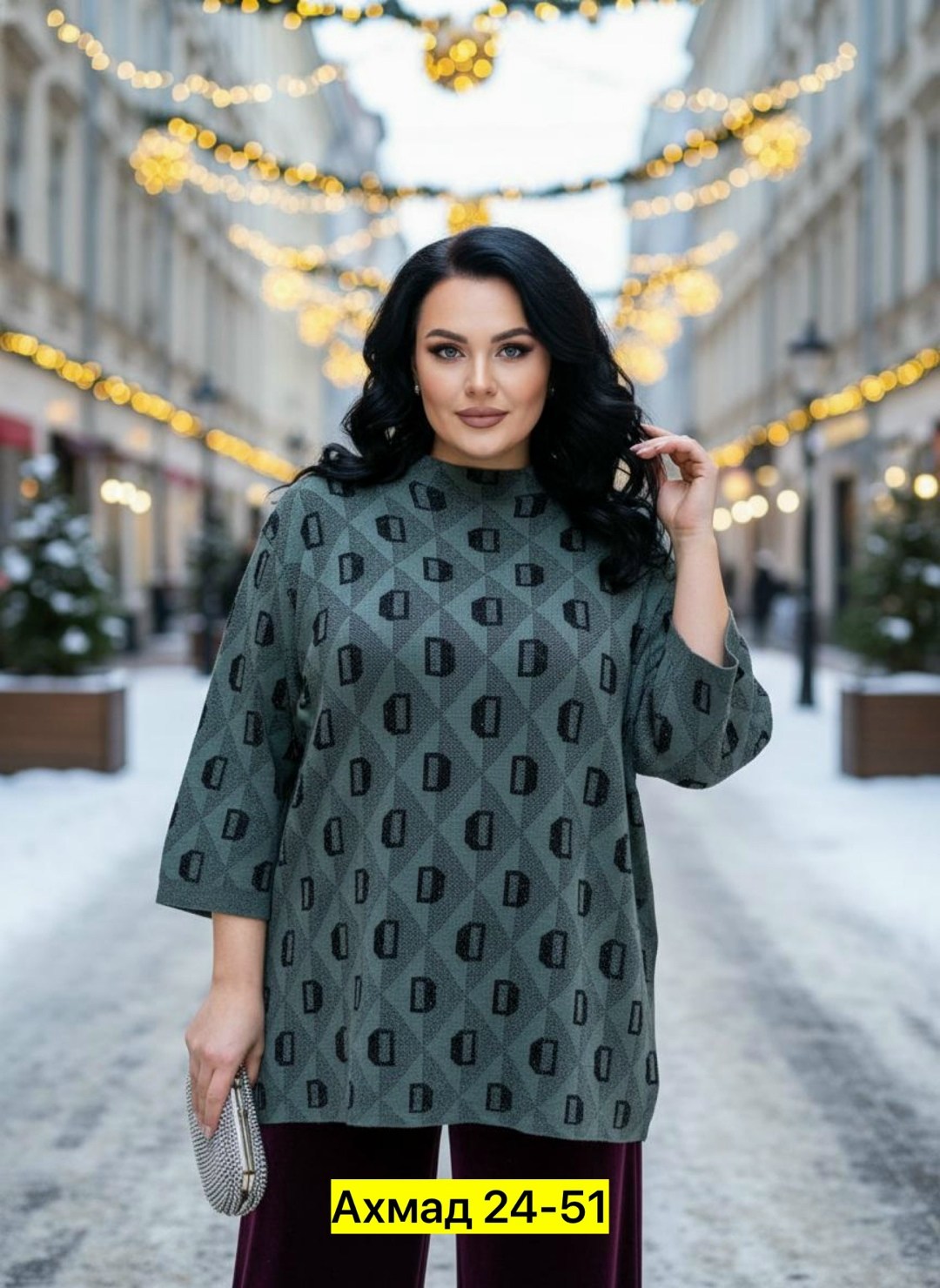 женская кофта,водолазка кофта больших размеров,свитер женский кофта,свитер,свитера женские