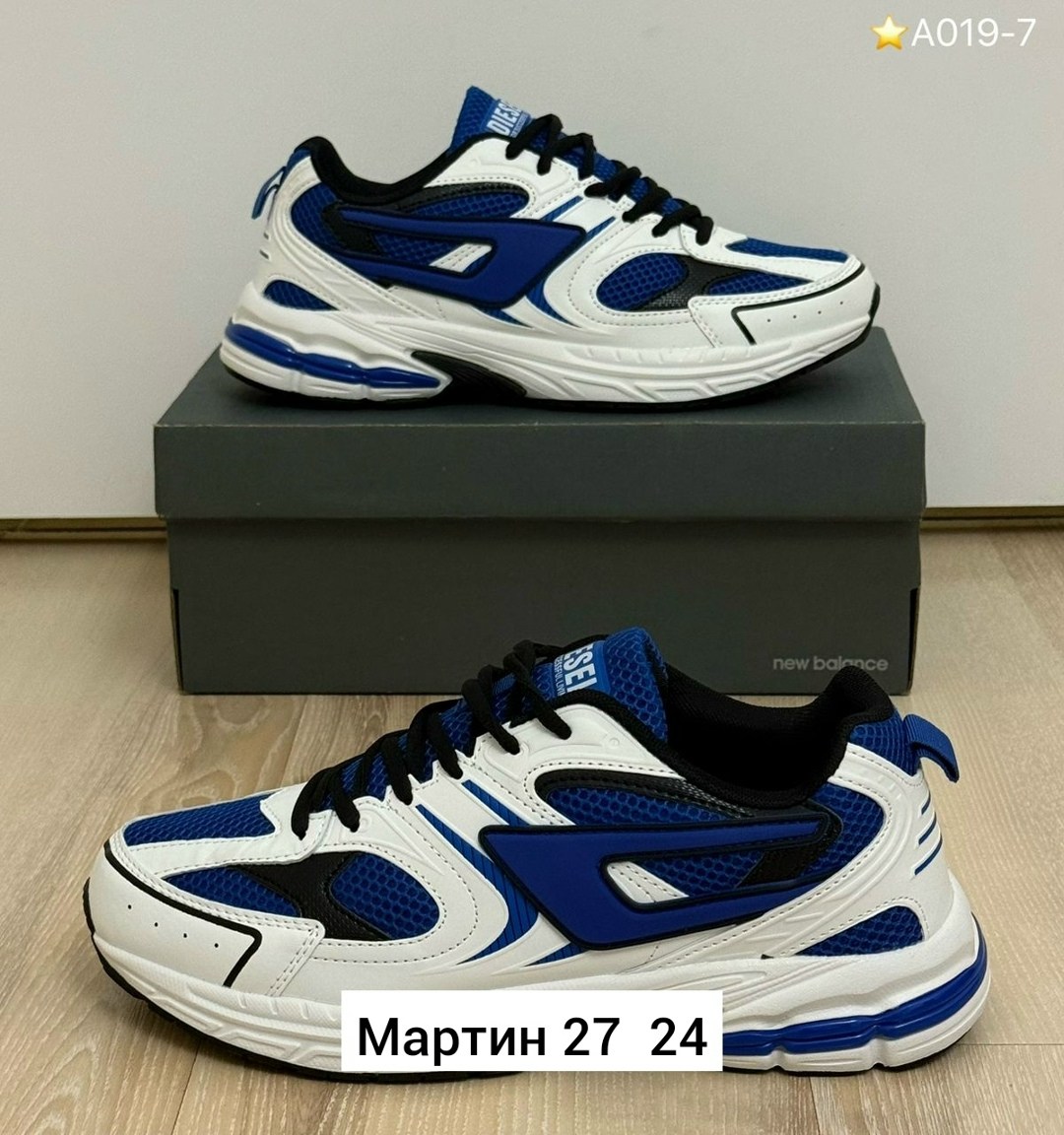 кроссовки,кроссовки женскиe,кроссовка мужской,массивные кроссовки,спортивные кроссовки