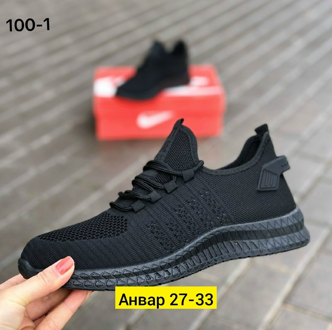 мужские кроссовки,кроссовка мужской, кроссовки,кроссовки для мужчин,черные кроссовки
