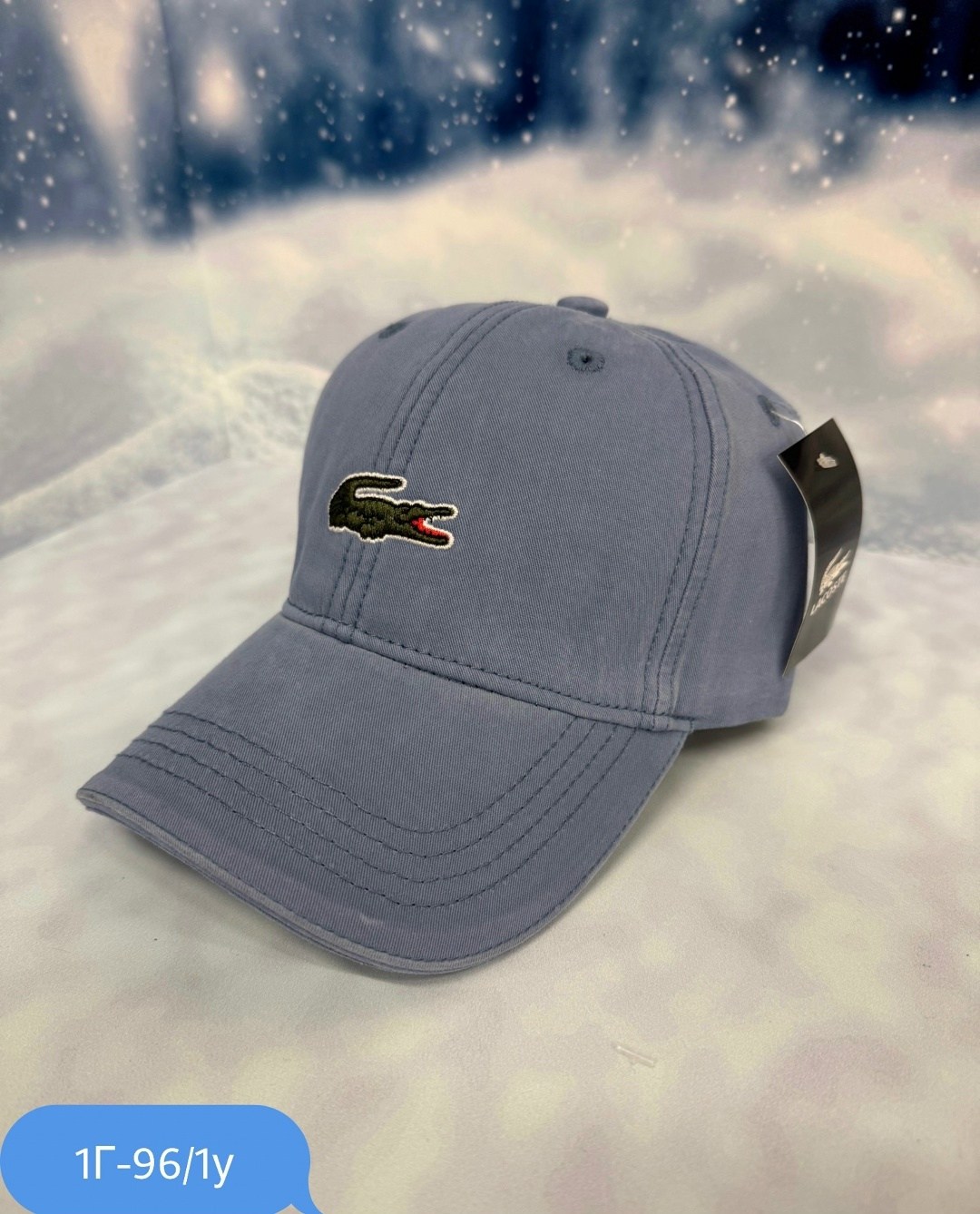 бейсболка lacoste,кепка лакост белая,кепка lacoste,бейсболка кепка lacoste,мужские бейсболки lacoste