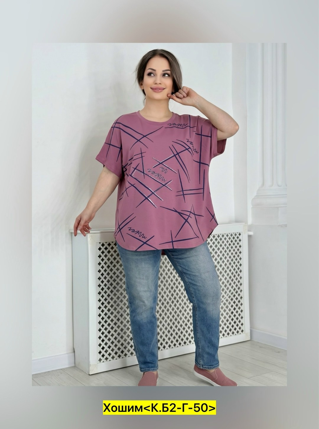 женская футболка больших размеров,футболки женская,женская кофта,,летние костюмы