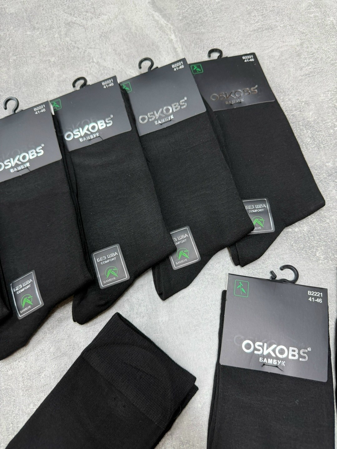 носки мужские,носки мужские 10 пар,носки мужские средние,носки мужские хлопковые,комплект носки мужские