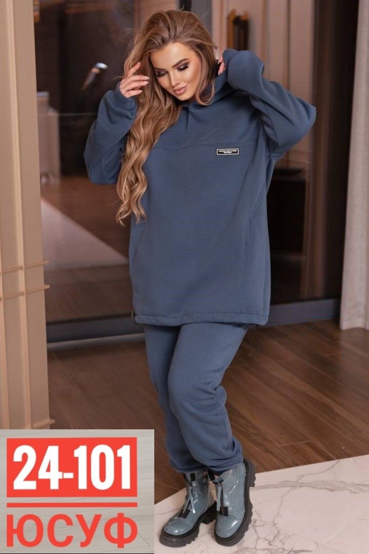 женский теплый спортивный костюм больших размеров,женские костюмы спортивные,cпортивный костюм теплый,теплый спортивный костюм больших размеров,спортивный женский костюм больших размеров