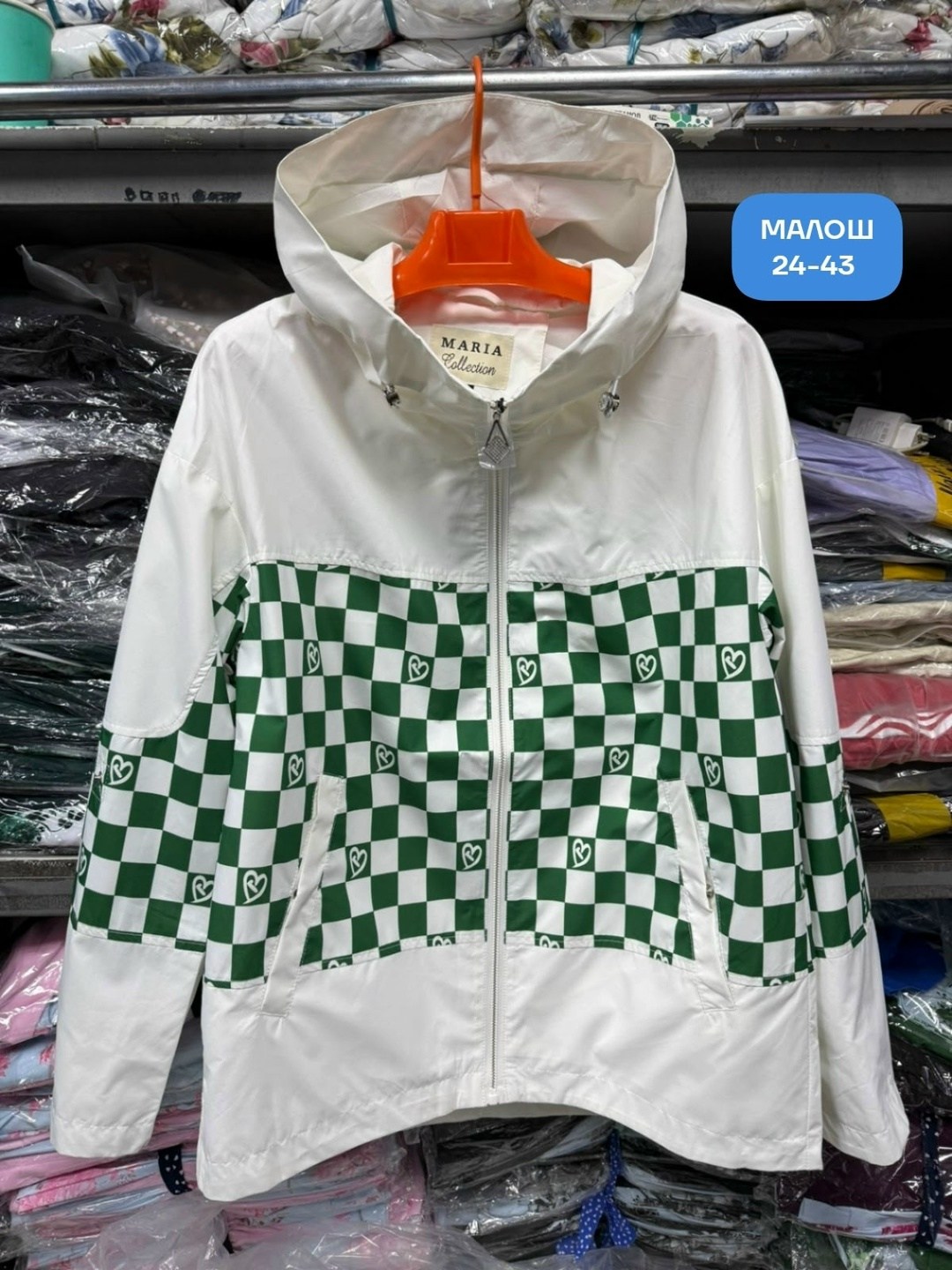 ветровка женская,женская куртка,демисезонная куртка,легкая куртка,ветровка демисезон