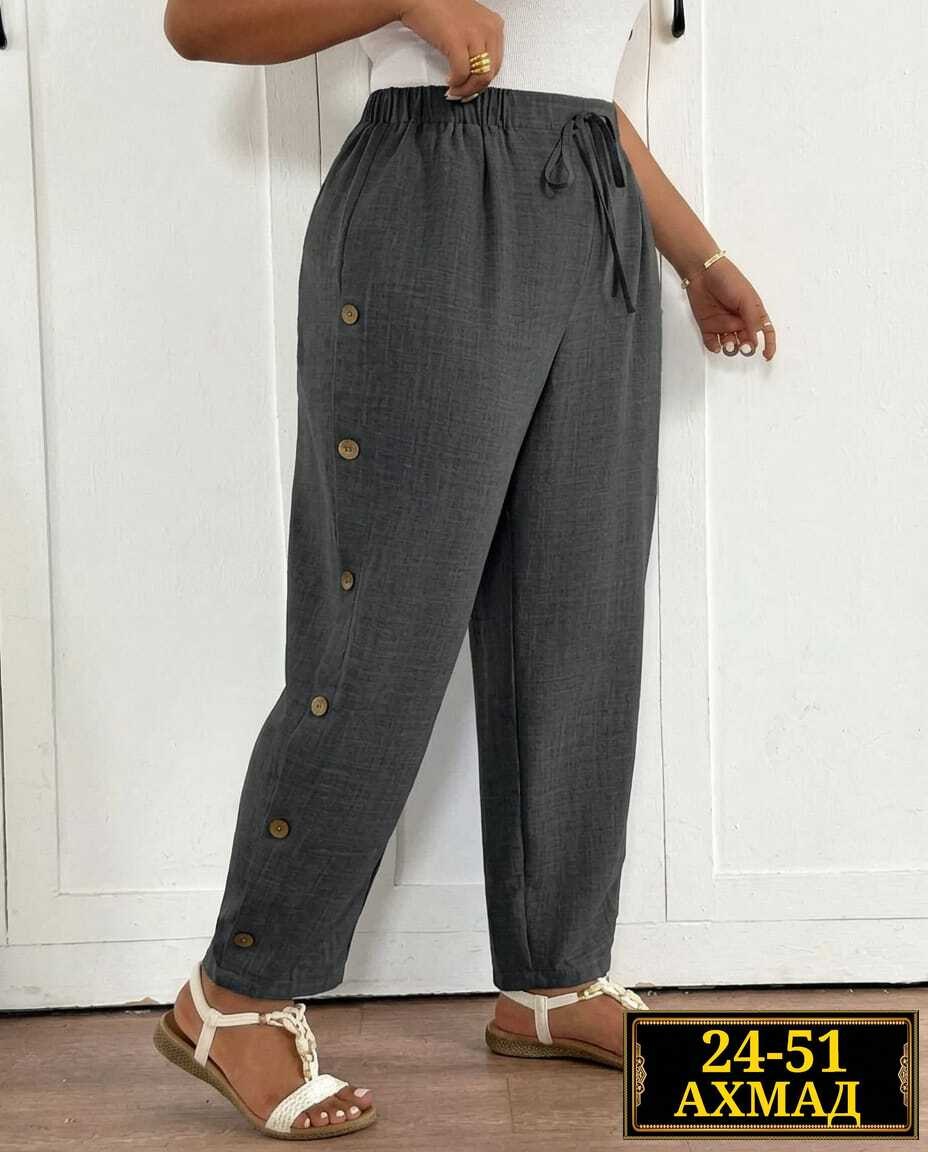 женские брюки,комплект брючный,широкие брюки,брюки на пуговицах,повседневные брюки