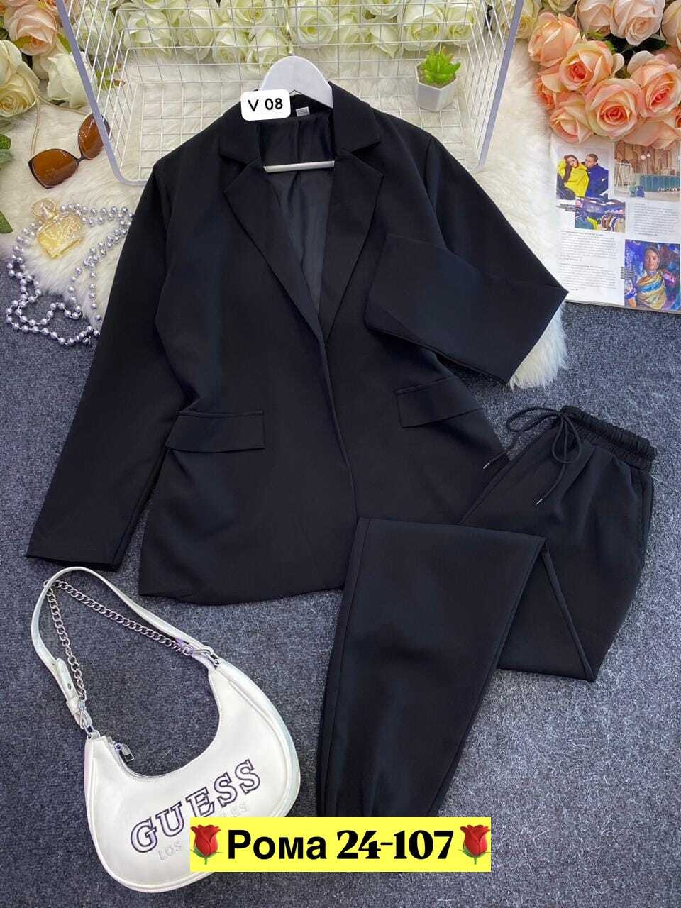 женский брючный костюм двойка,женский костюм двойка,костюм брючный женский,костюм женский брючный деловой,синий брючный костюм женский