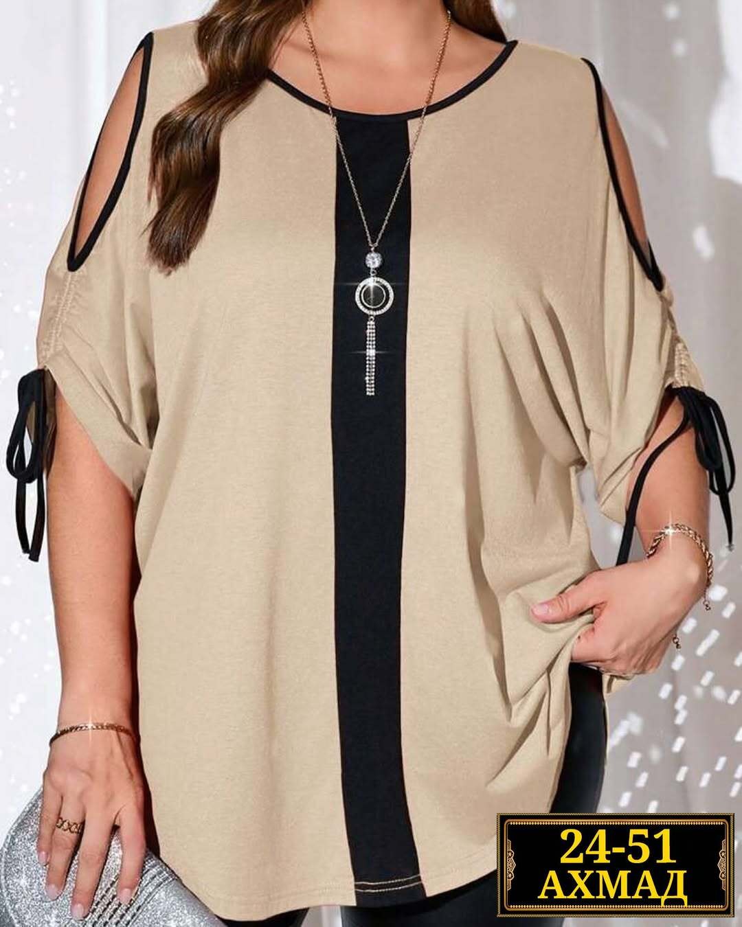 женская туника,женская туника больших размеров,туники для женщин,туника женская большие размеры,туника для полных женщин