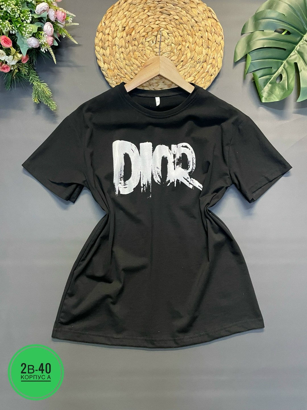 футболка dior,футболка диор,футболка christian dior,футболка диор женская,женская футболка