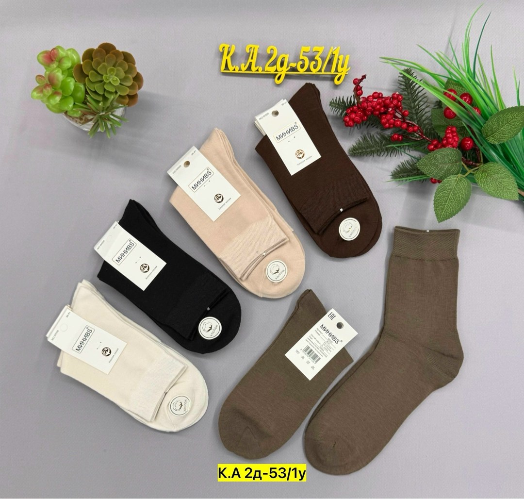 женские носки,носки женские 10 пар,носки для женщин,носки женские теплые,носки