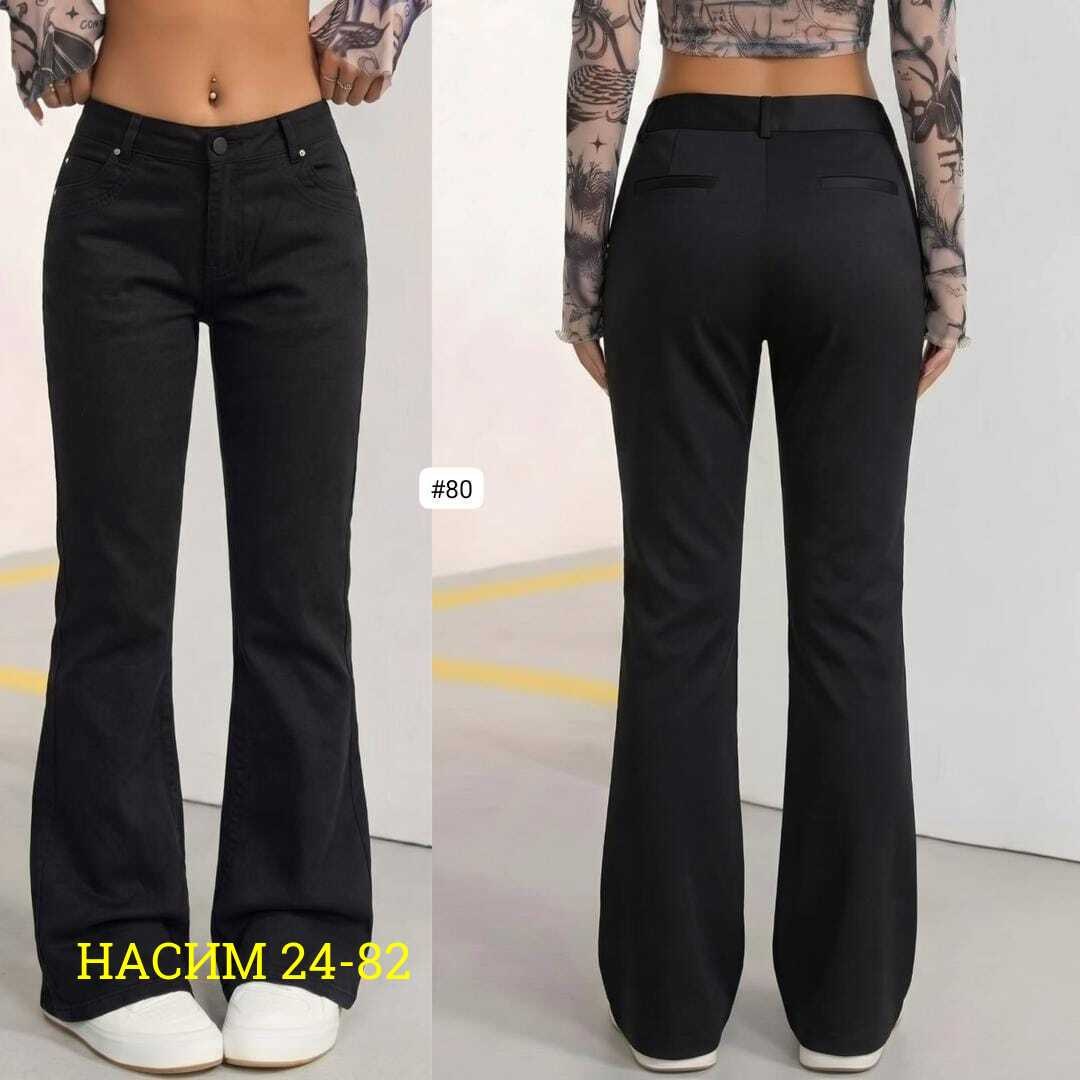 женские джинсы клеш,черные джинсы клеш,женские джинсы клеш с высокой посадкой,джинсы клеш,черные джинсы женские