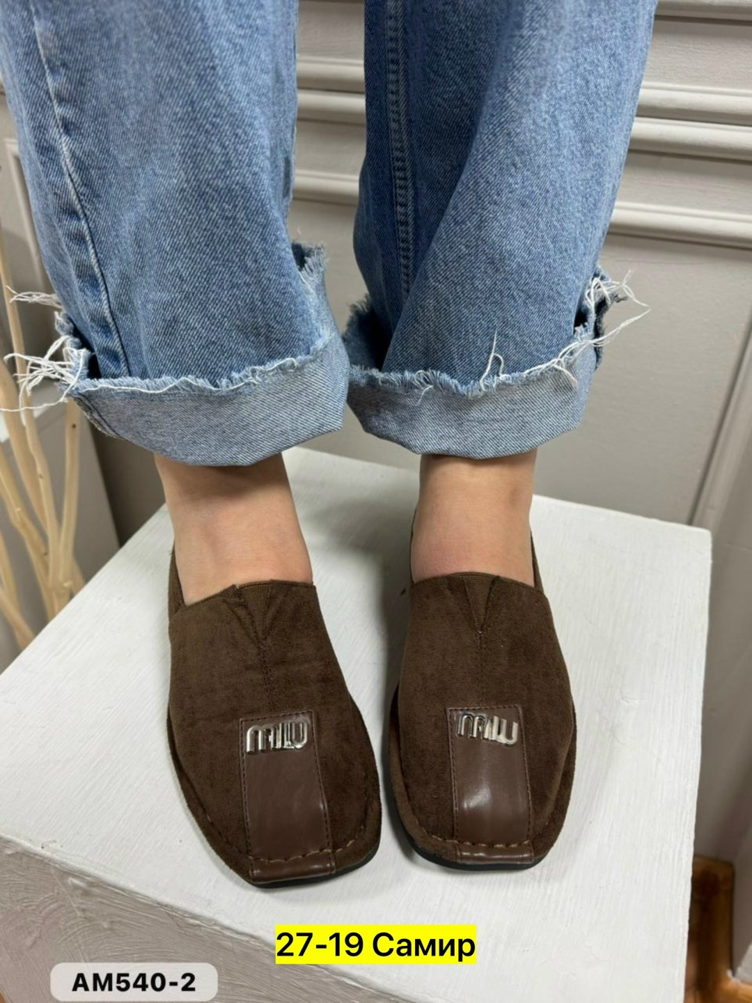 лоферы женские замшевые,лоферы замш,лоферы замшевые,мокасины женские,