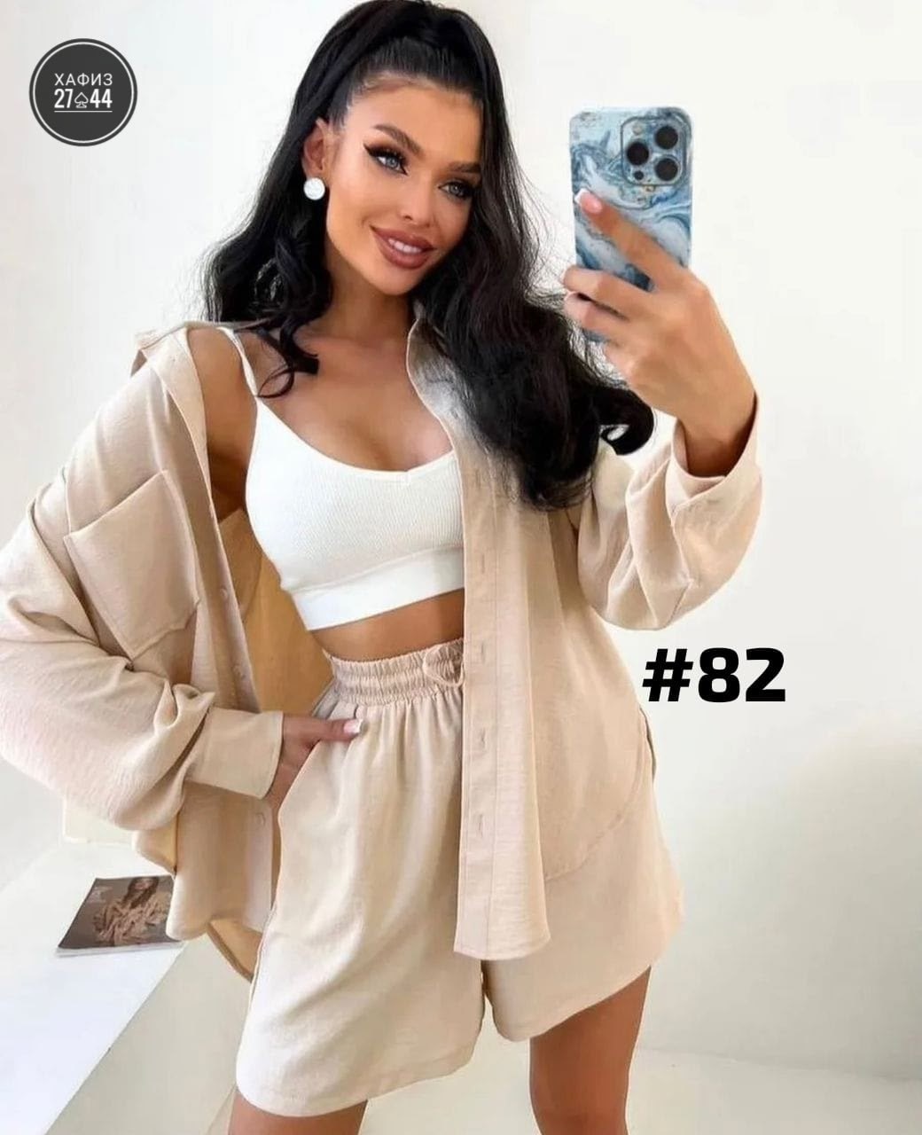 костюм женский летний с шортами и рубашкой,костюм с шортами и рубашкой летний,летние костюмы женские,костюм двойка летний женский с шортами и рубашкой,женский костюм с шортами и рубашкой