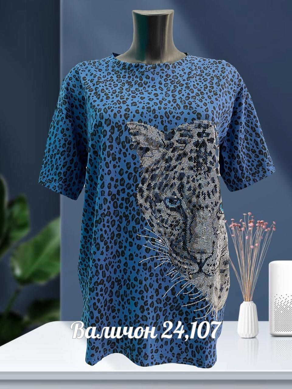 футболки женская,футболки женские больших размеров,женская майка,женская кофта,футболка майка