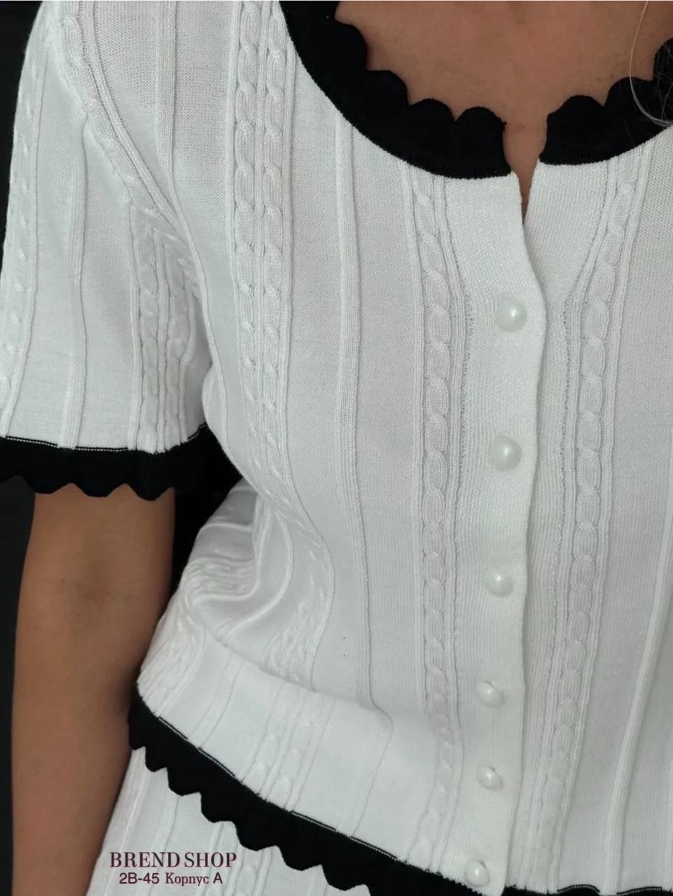 костюм трикотажный с юбкой,трикотажные костюмы,костюм трикотажный с юбкой макси emberens 388808007,женский трикотажный костюм,комплект одежды emberens