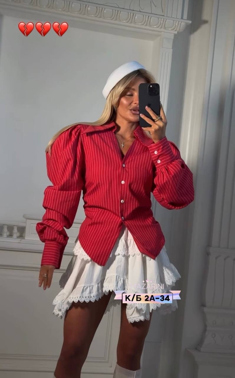 рубашка блузка,стильная рубашка оверсайз,женская рубашка,блузка женская,блузка модная