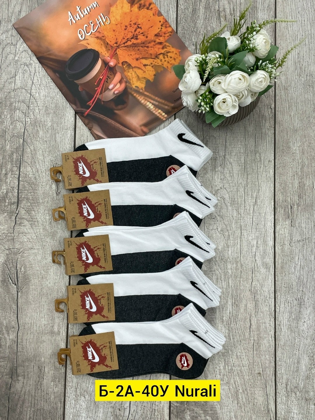 носки средние хлопковые набор 5 пар nike,носки мужские nike,носки nike,комплект носков nike,носки мужские 10 пар nike