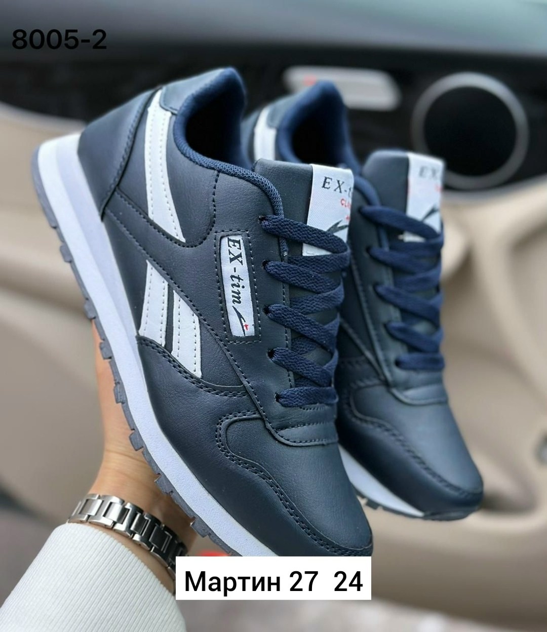 кроссовки женскиe,reebok кроссовки мужские новая коллекция 2026,мужские кроссовки reebok,,кроссовка