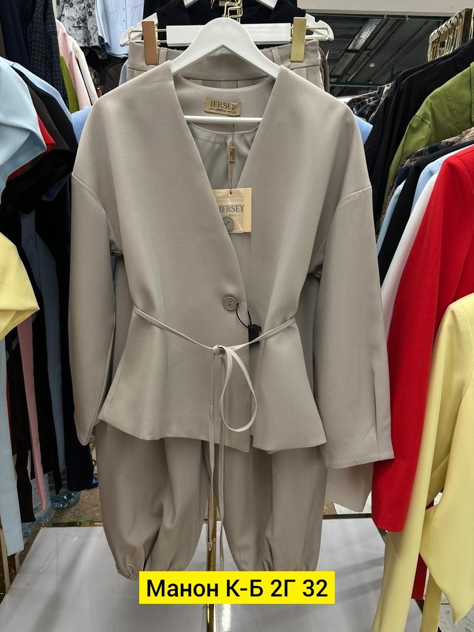 брюки бананы классические,брюки бананы женские,повседневные брюки,классические брюки,модные брюки