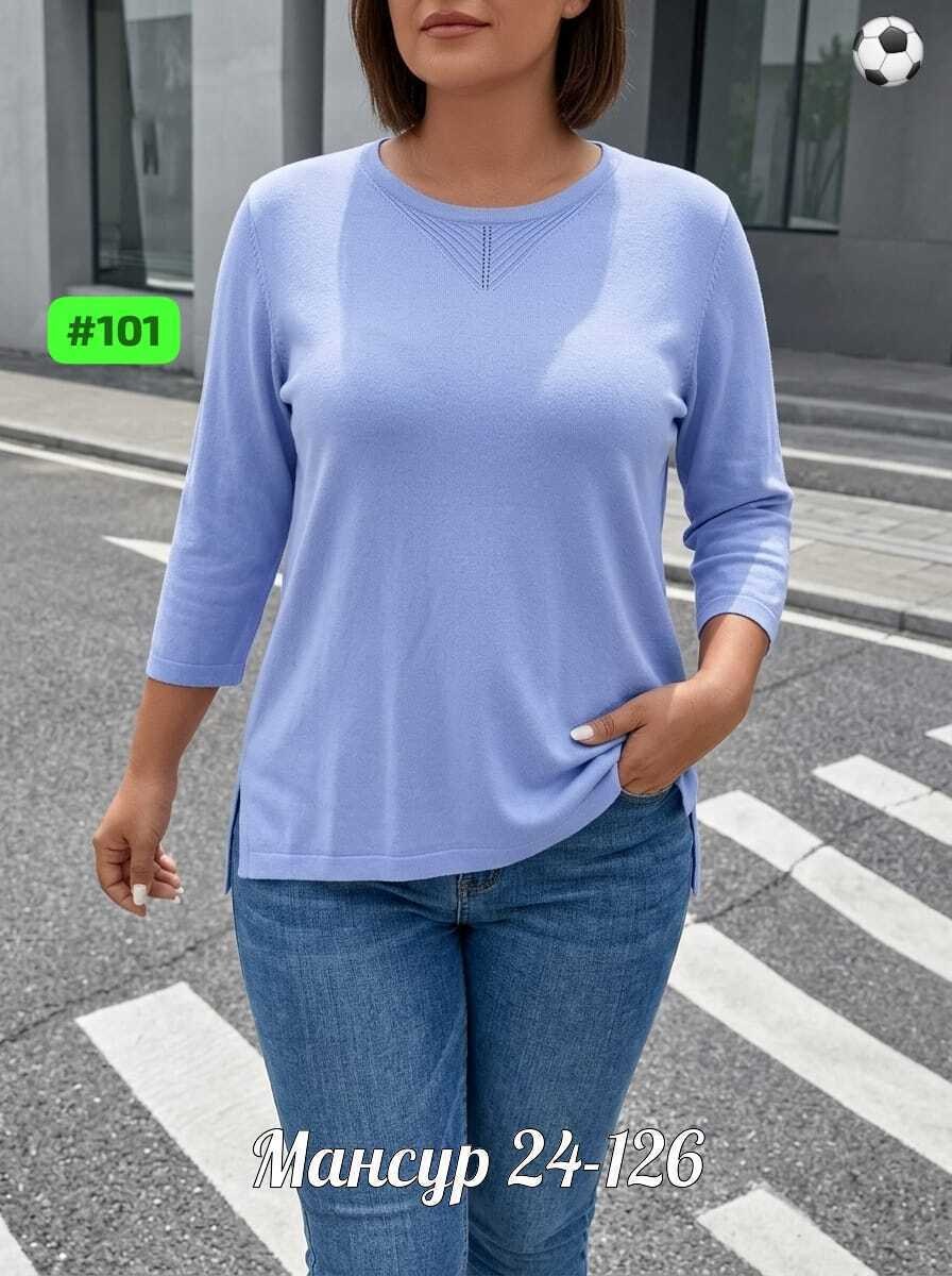 женская кофта,женская кофточка,кофта женская джемпер,женская кофта больших размеров,свитер женский кофта